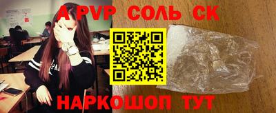 дмт Малоярославец