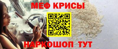 трава Малгобек