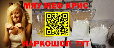 дмт Малоярославец