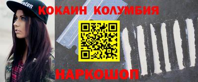 дмт Малоярославец