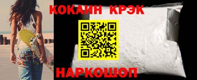 трава Малгобек