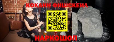дмт Малоярославец