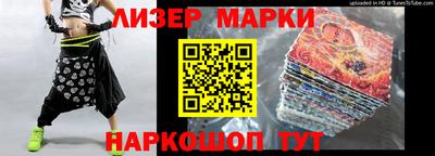 прущие крисы Мариинск