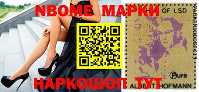 дмт Малоярославец