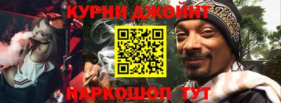 прущие крисы Мариинск