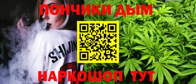 трава Малгобек
