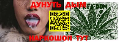 трава Малгобек