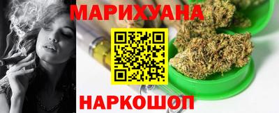 дмт Малоярославец