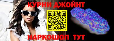 прущие крисы Мариинск