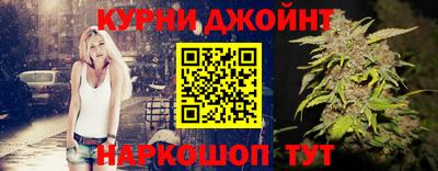 прущие крисы Мариинск