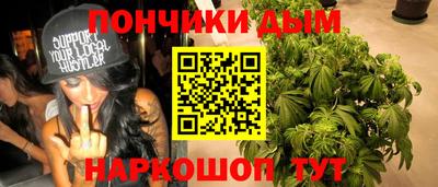 трава Малгобек