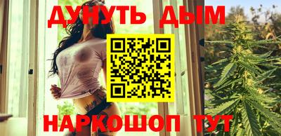 дмт Малоярославец