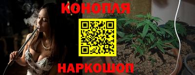 дмт Малоярославец