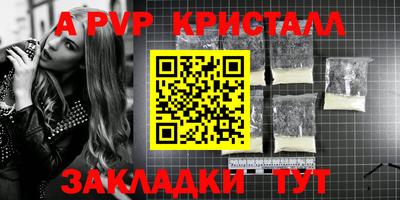 дмт Малоярославец