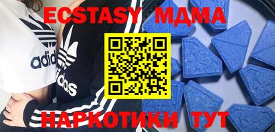 дмт Малоярославец