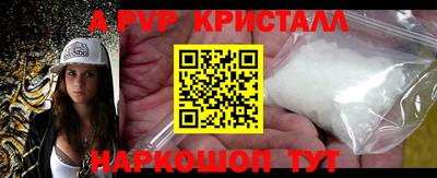 дмт Малоярославец