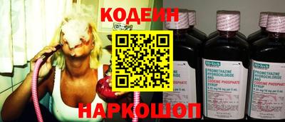 дмт Малоярославец