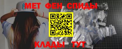 трава Малгобек