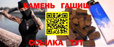 прущие крисы Мариинск