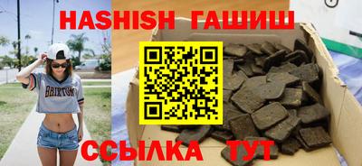 прущие крисы Мариинск