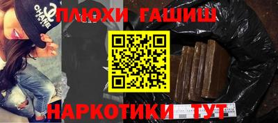 дмт Малоярославец