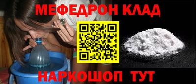 дмт Малоярославец