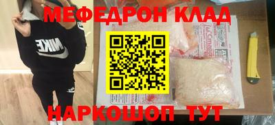 дмт Малоярославец