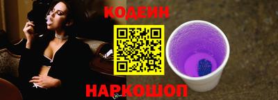 трава Малгобек