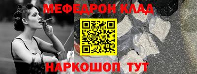дмт Малоярославец